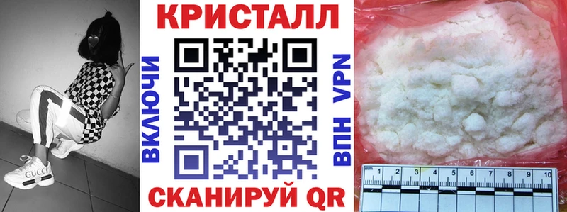 дарнет шоп Суздаль hydra tor АМФЕТАМИН 97%