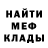 Amphetamine Розовый SiberianStudio