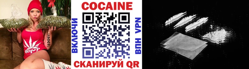 COCAIN 99%  наркошоп  Суздаль 