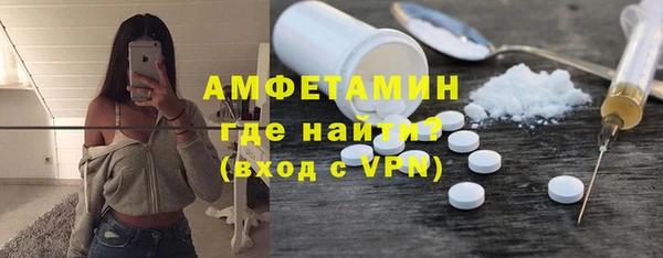MDMA Premium VHQ Баксан