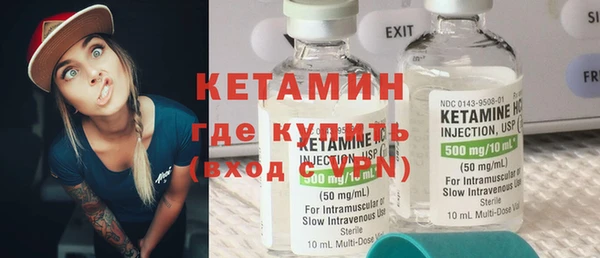 а пвп мука Балабаново