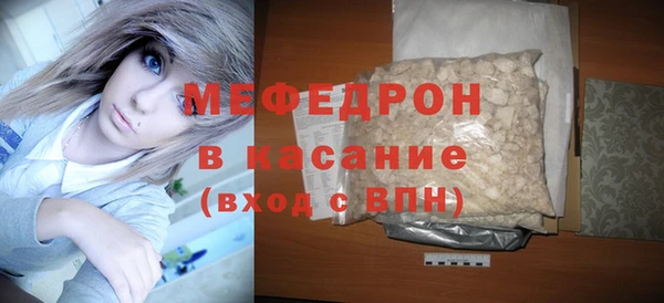 дистиллят марихуана Россошь