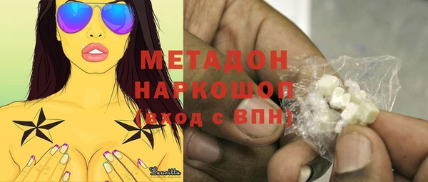 прущая мука Ростов