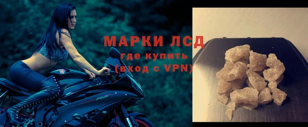 дистиллят марихуана Россошь