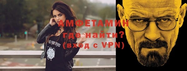 а пвп мука Балабаново