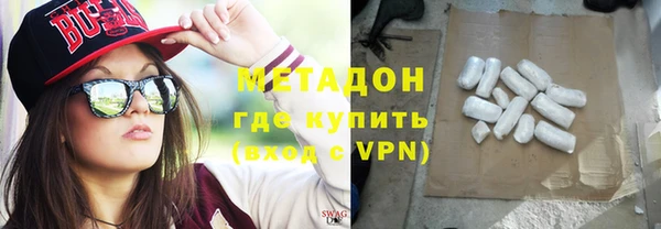 MDMA Premium VHQ Баксан
