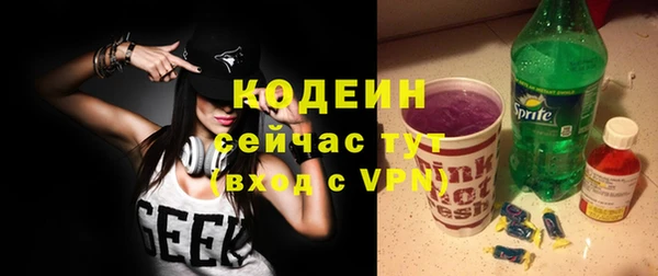 а пвп мука Балабаново