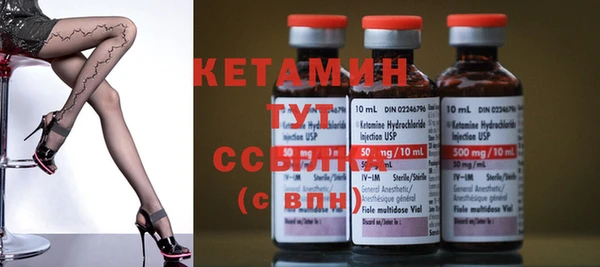 прущая мука Ростов