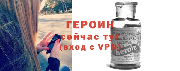 а пвп мука Балахна