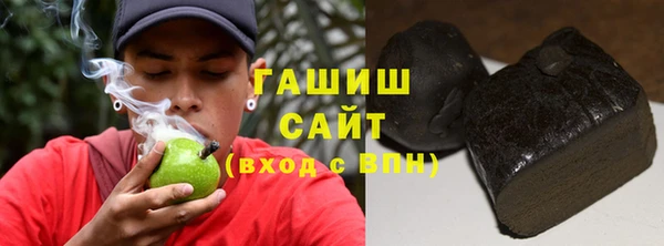 а пвп мука Балахна