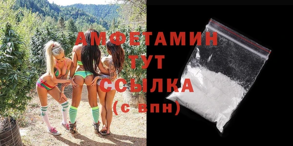 а пвп мука Балахна