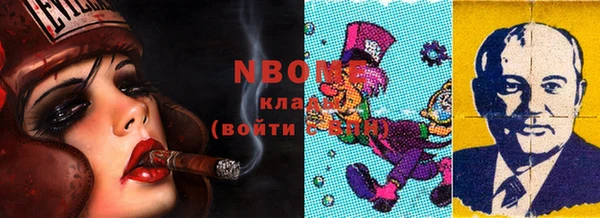 MDMA Premium VHQ Баксан