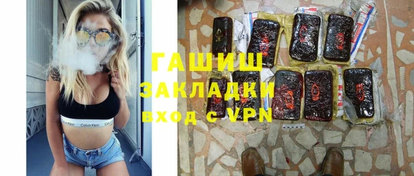 прущая мука Ростов