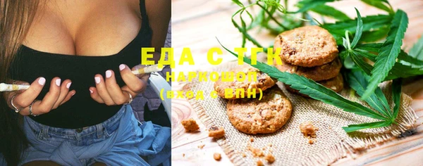 MDMA Premium VHQ Баксан