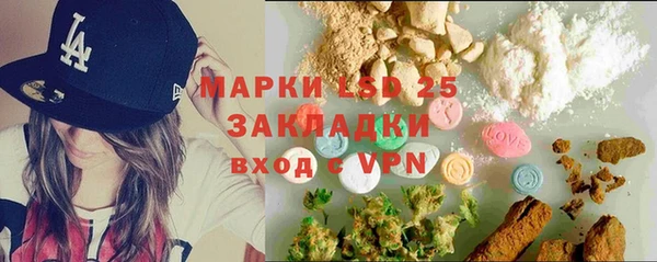 прущий лед Арсеньев