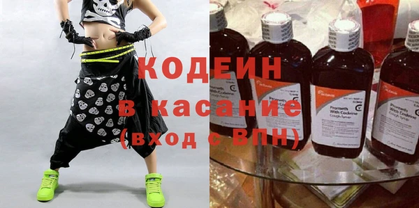 а пвп мука Балахна