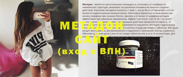 а пвп мука Балахна