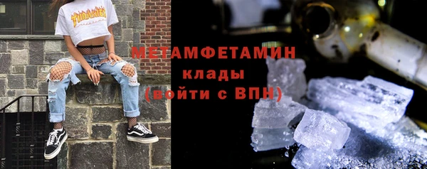 а пвп мука Балабаново
