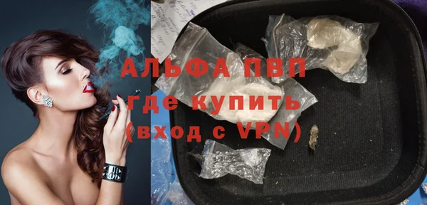 прущая мука Ростов