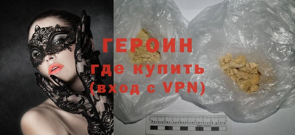 прущая мука Ростов