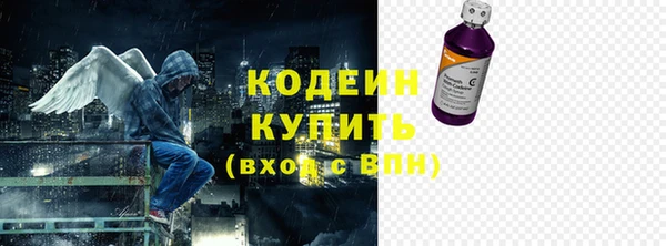 а пвп мука Балабаново