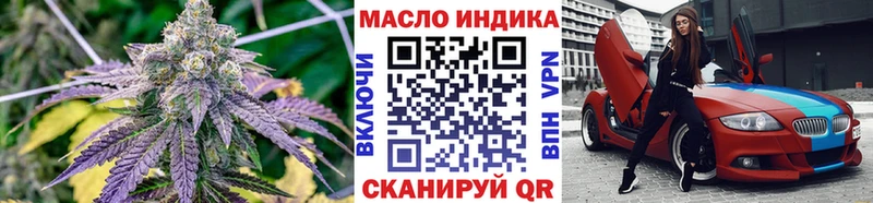 МЕГА ссылка  Суздаль  Дистиллят ТГК вейп  купить  сайты 