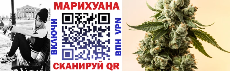 Марихуана MAZAR  МЕГА ссылки  Суздаль 